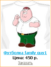 ������ �������� � ����������