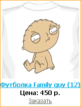 ������ �������� � ����������