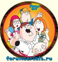 Форум сериала Гриффины (Family Guy)